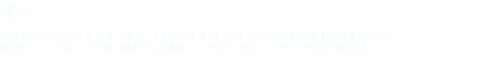 2015 ’HOUSE OF CARDS SEASON FOUR’ SERIES / NETFLIX / APRIL-DECEMBER 2015 SUPERVISING LOCATION MANAGER ’SNOWDEN’ FEATURE FILM / ENDGAME ENTERTAINMENT / JANUARY-APRIL 2015 WDC LOCATION MANAGER