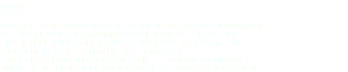 1994 ‘SENIOR TRIP’ FEATURE FILM / SCREEN VENTURES IX / MAY-JUNE 1994 ASSISTANT LOCATION MANAGER ‘OP-CENTER’ TELEVISION SERIES / MT3 PRODUCTIONS / SEPTEMBER 1994 LOCATION SCOUT ‘CRISIS IN THE HOT ZONE’ FEATURE FILM / 20TH CENTURY FOX / JULY 1994 LOCATION SCOUT ‘ENEMY WITHIN’ TELEVISON FILM / HBO / JUNE 1994 LOCATION SCOUT ‘CAGNEY & LACEY’ TELEVISON FILM / DOS MEJURES / JUNE 1994 ASSISTANT LOCATION MANAGER ‘TIME COP’ FEATURE FILM / LARGO ENTERTAINMENT / MARCH 1994 ASSISTANT LOCATION MANAGER